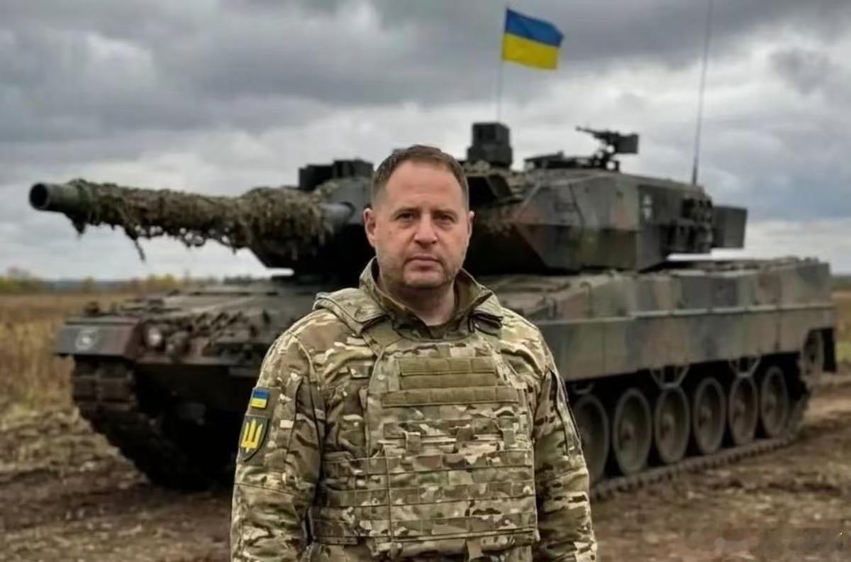 凤凰新闻【美国这次叫停俄乌冲突是认真的，只要俄配合，乌欧是无法阻挡的】叶尔马克为