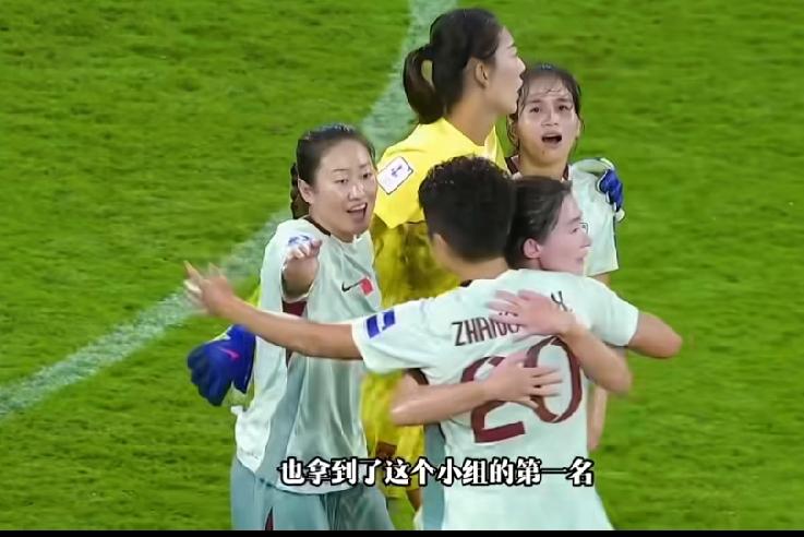 恭喜中国女足再创佳绩。
2:1战胜朝鲜。
男足加油了，不争馒头，咱好歹也争口气呗