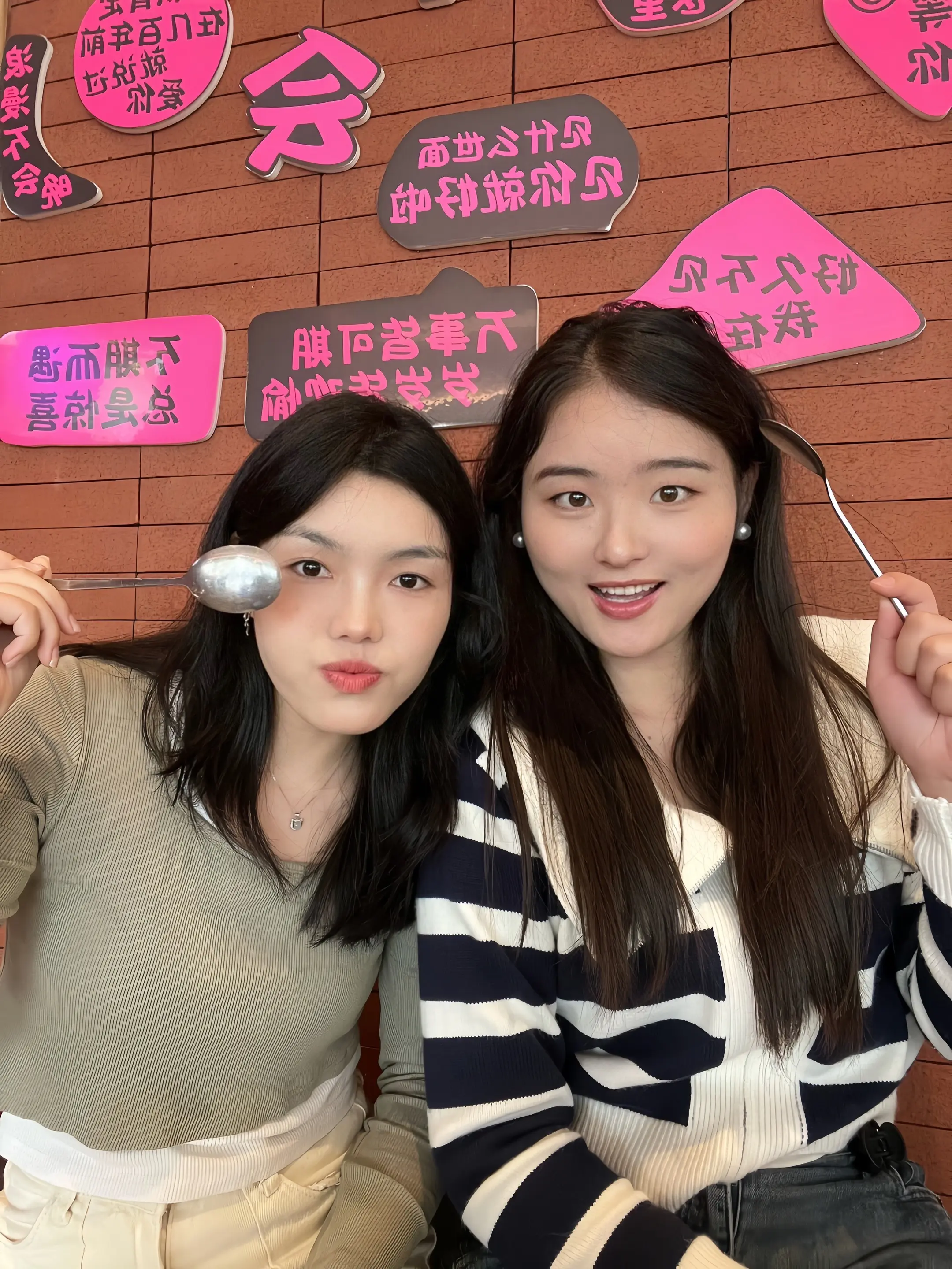 奖励你 走到哪都不会忘记我