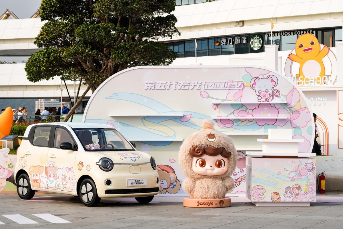 置换补贴价4.28万起，第五代宏光MINIEV上市，开启四门玩趣时代