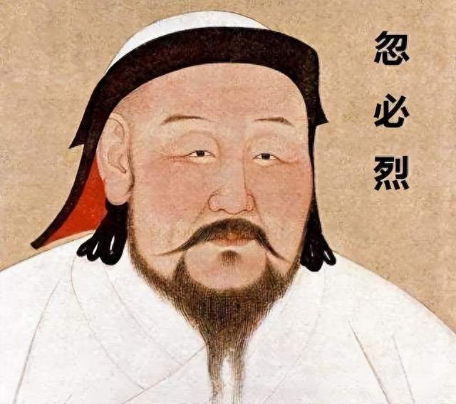 忽必烈：从草原王子到中国皇帝——元朝·开国篇（一）