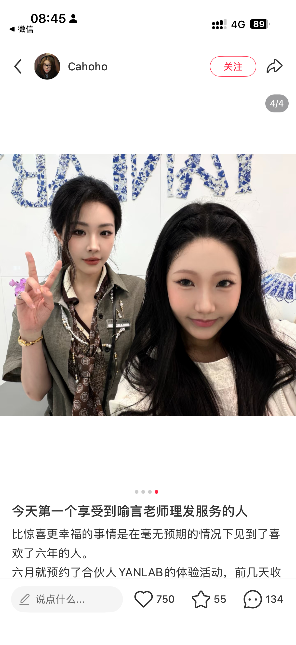 我快看不懂中文了。。。。。。 