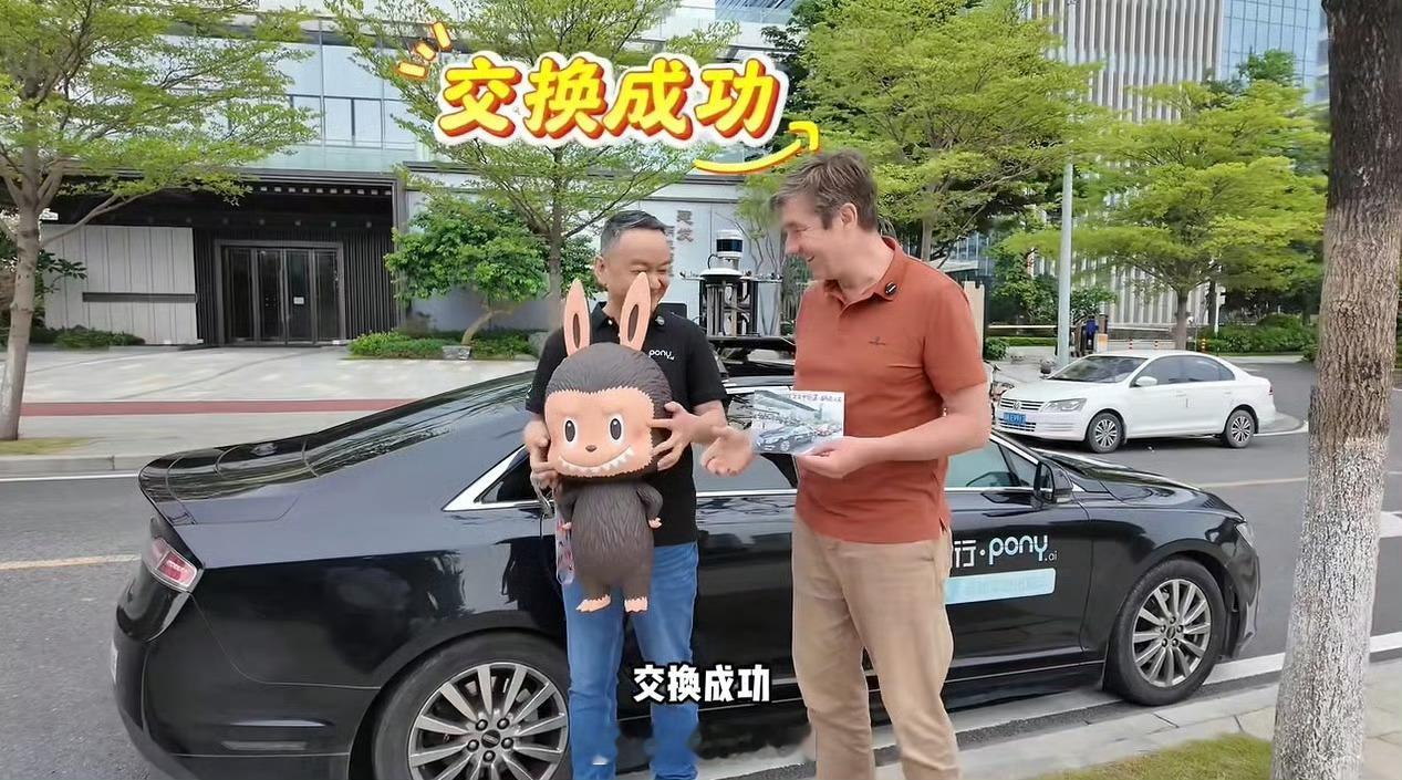 张朝阳退回的labubu换了一辆车绝版签名labubu公仔，换了一台车，价值30