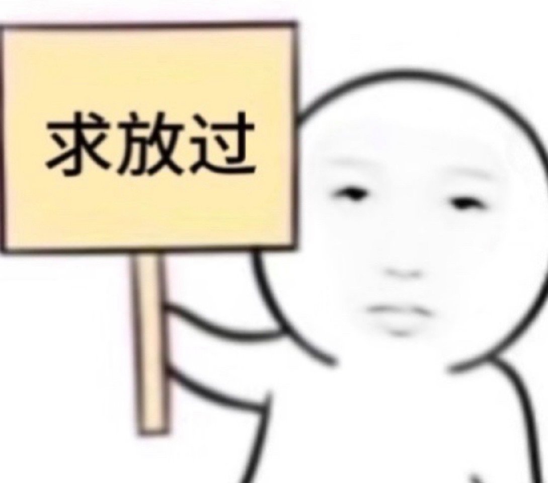 指名点姓华策还有虞书欣工作室，工作室冷暴力粉丝第一名，能不能对虞书欣好点[微笑]