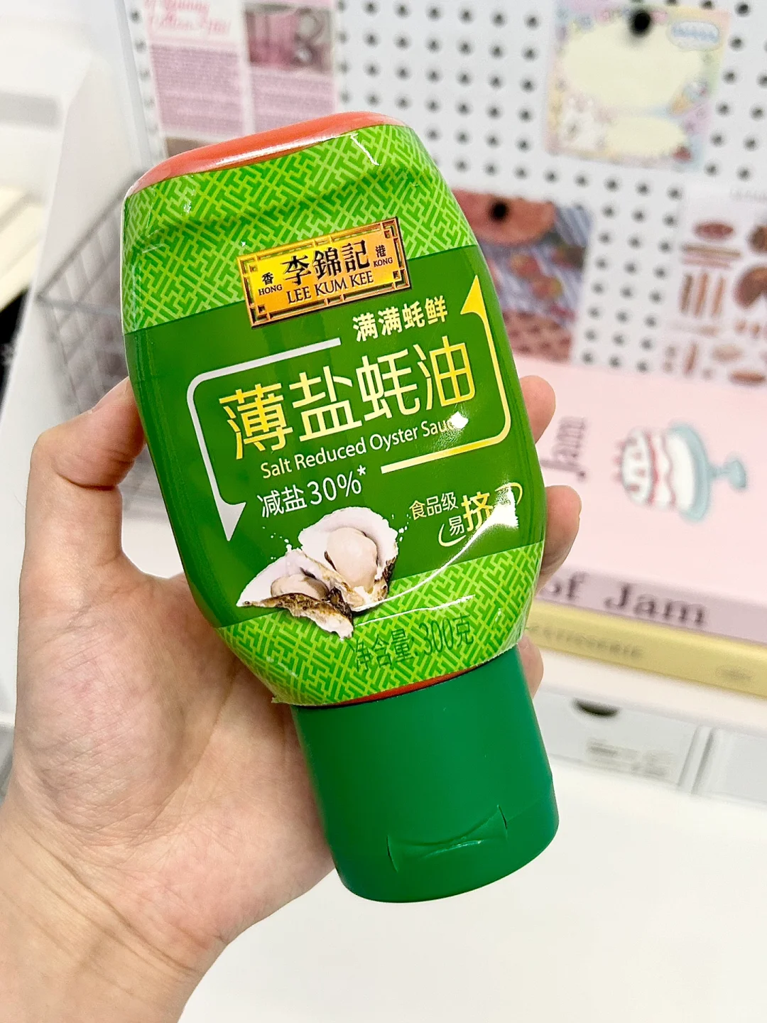 能让我吃出健康的好东西被我找到啦‼