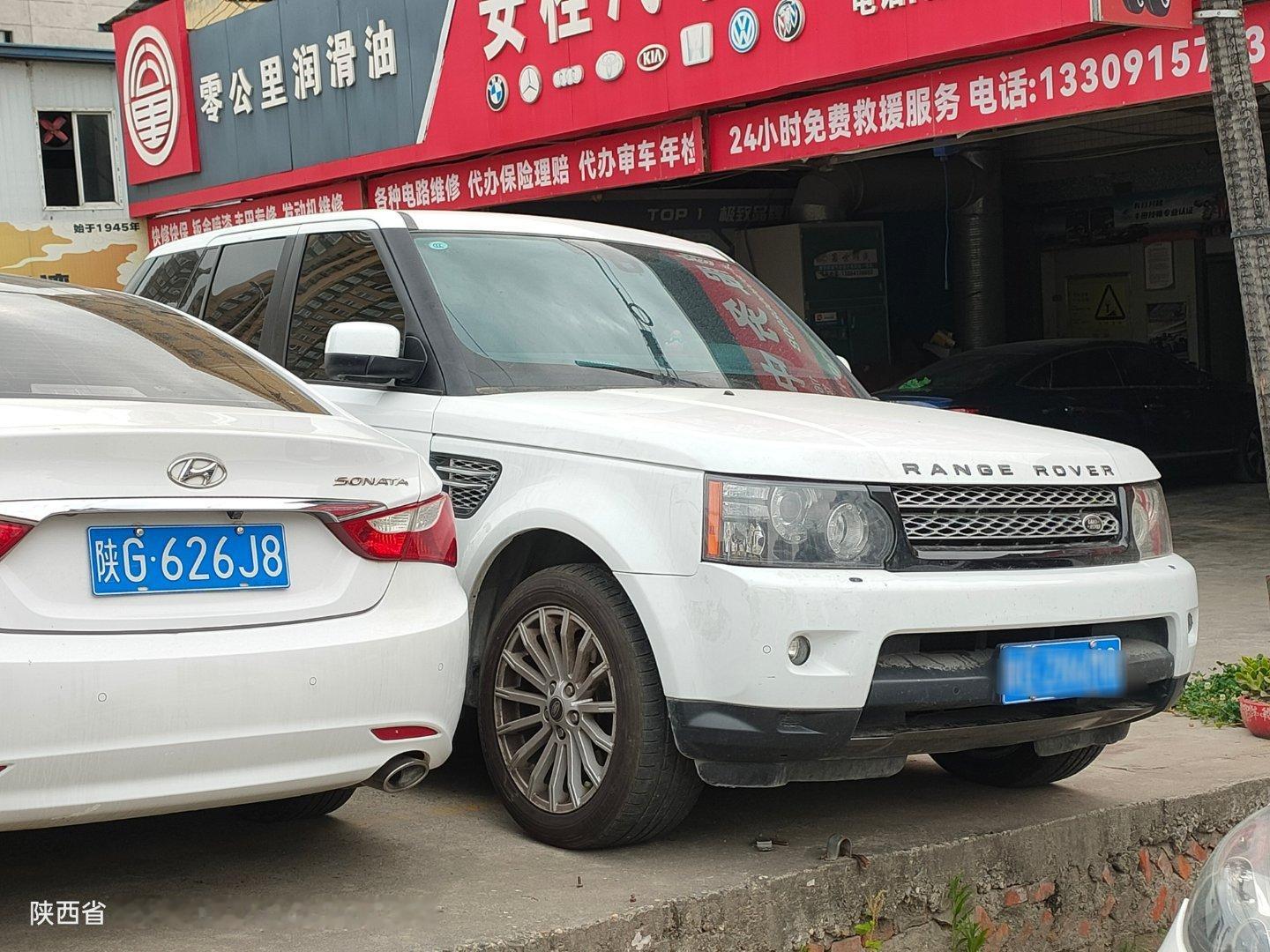 汽车汽车街拍我与汽车的日常路虎 路虎 安康