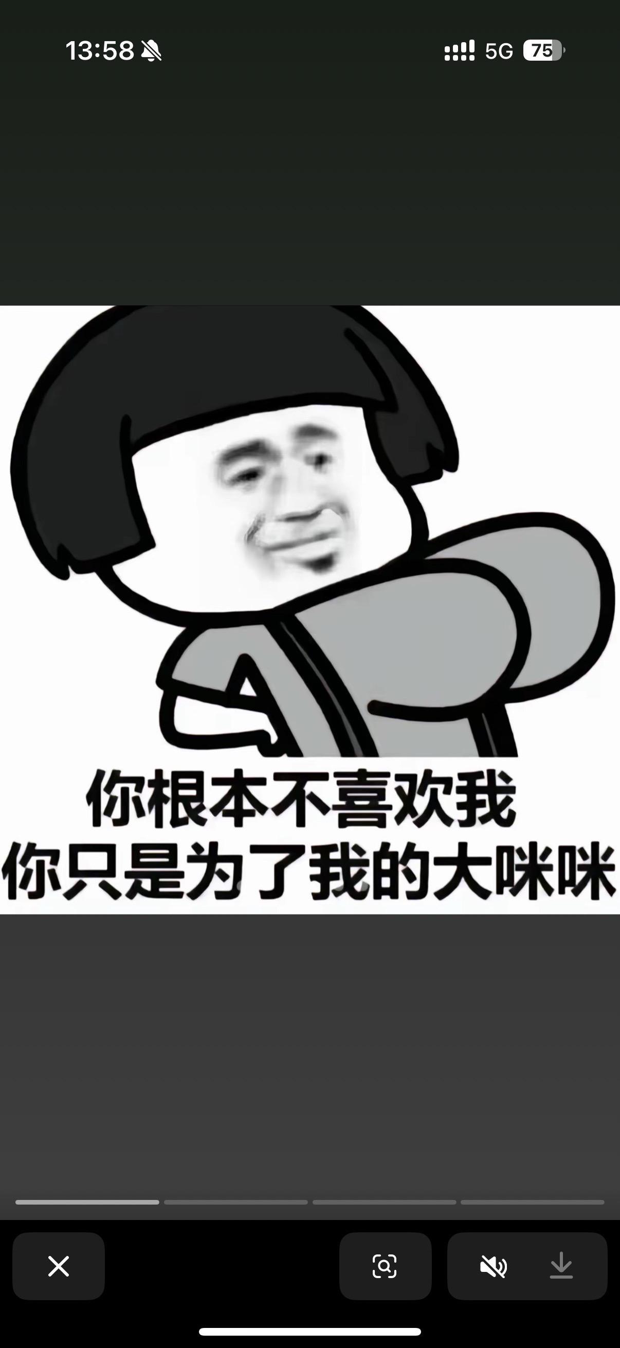 这就是原神玩家吗