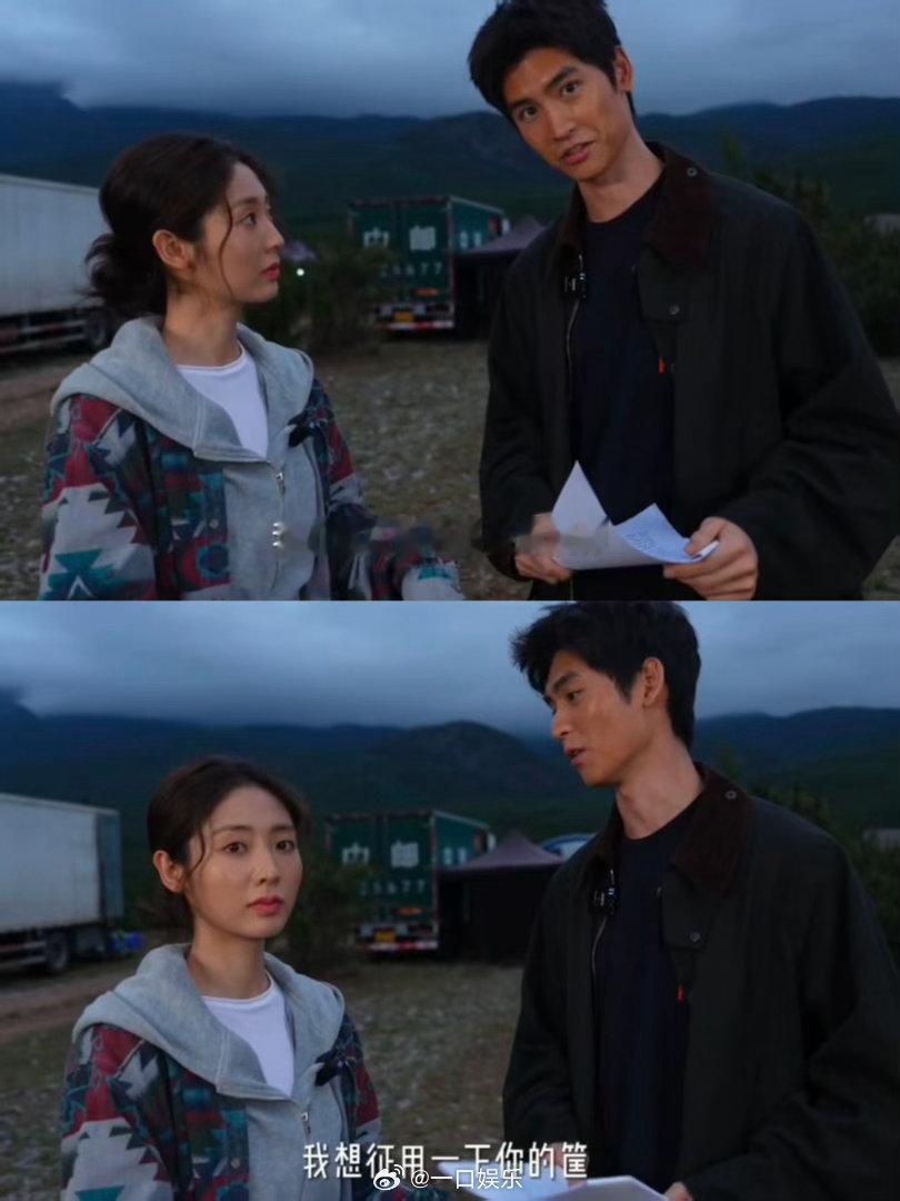 邢菲就叫邢菲黄俊捷就叫黄俊捷邢菲黄俊捷都是本名 邢菲和黄俊捷杀青直接用本名真的太