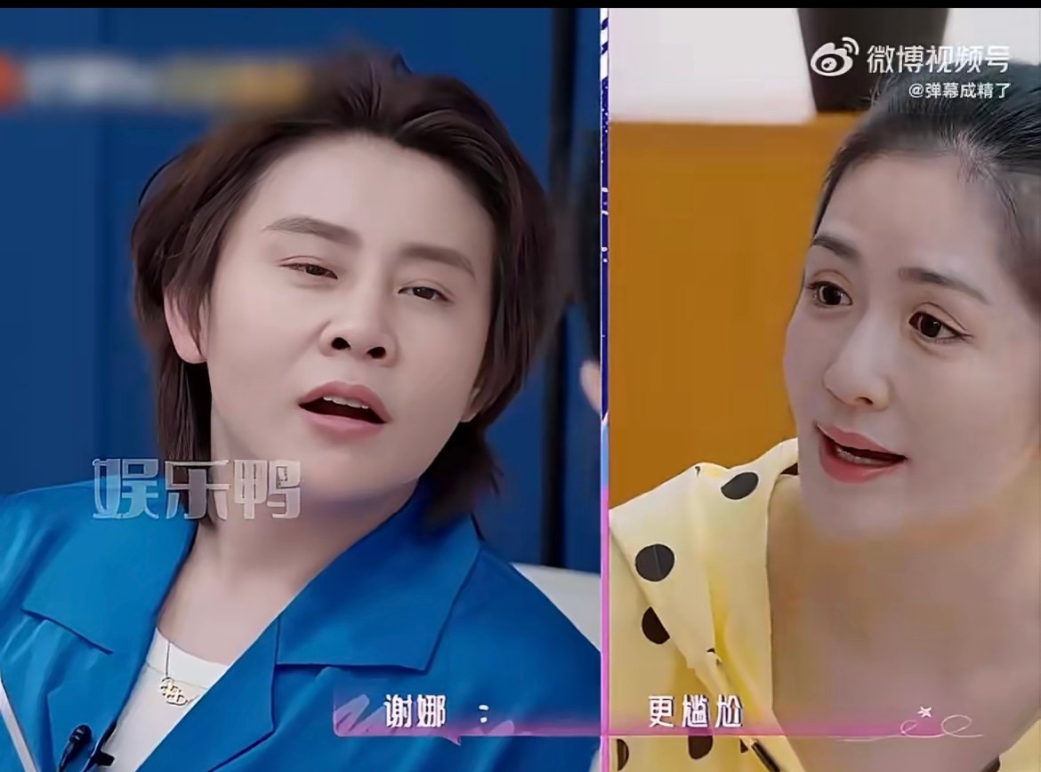 心愿便利贴比黎明请上厕所还尴尬 王濛都直言受不了，心愿便利贴的社死程度真的无人能
