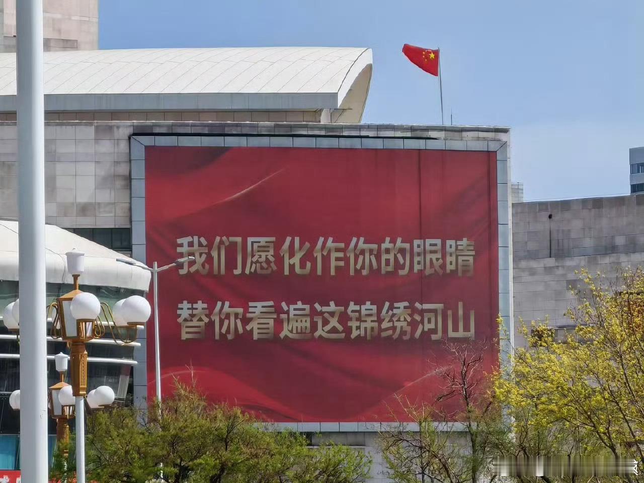 欢迎英雄回家沈阳最高礼遇迎英烈回家第十三批在韩志愿军烈士遗骸回国