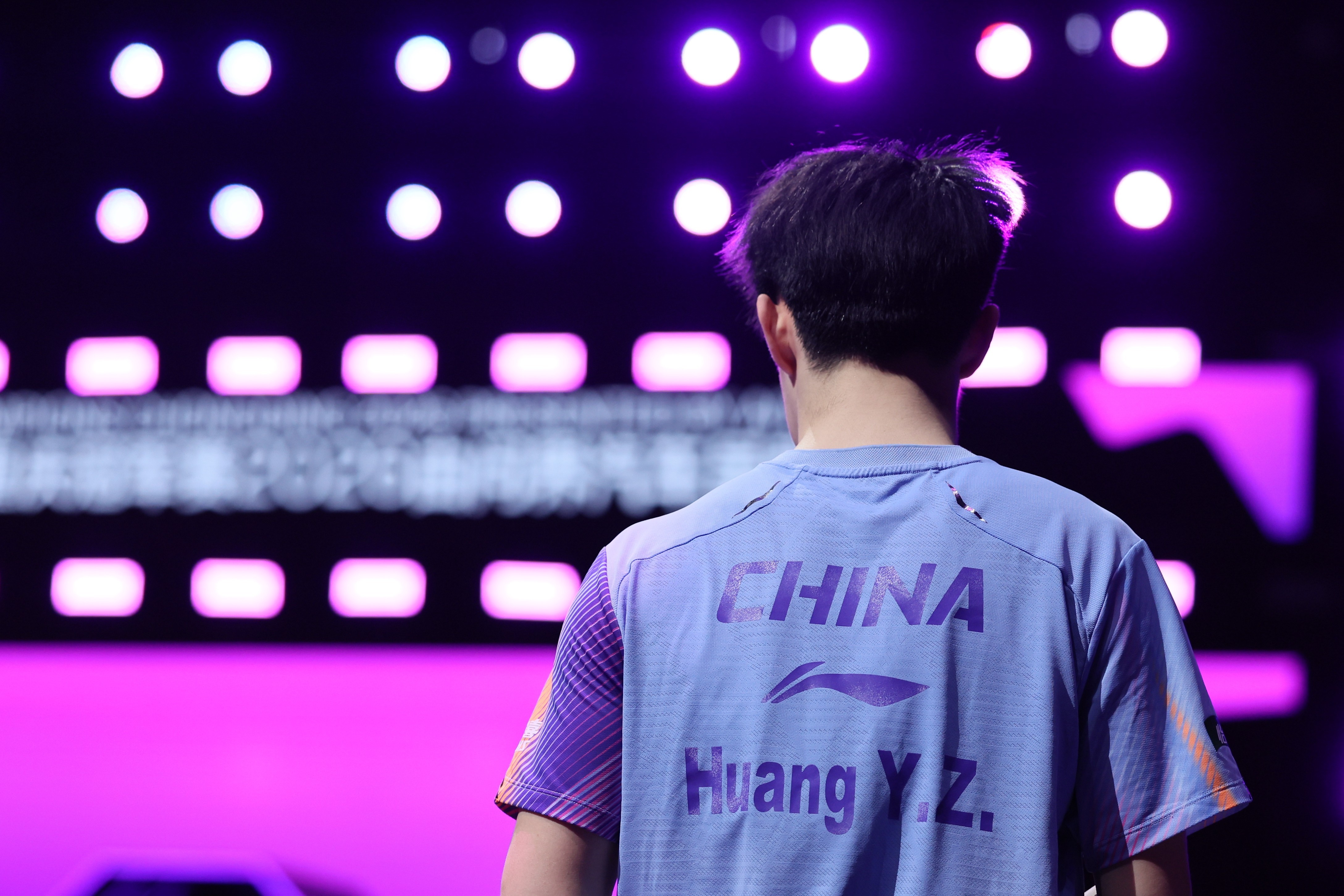 政在这里 📷黄友政 📍WTT重庆冠军赛wtt重庆冠军赛2026 🏓图集🏓