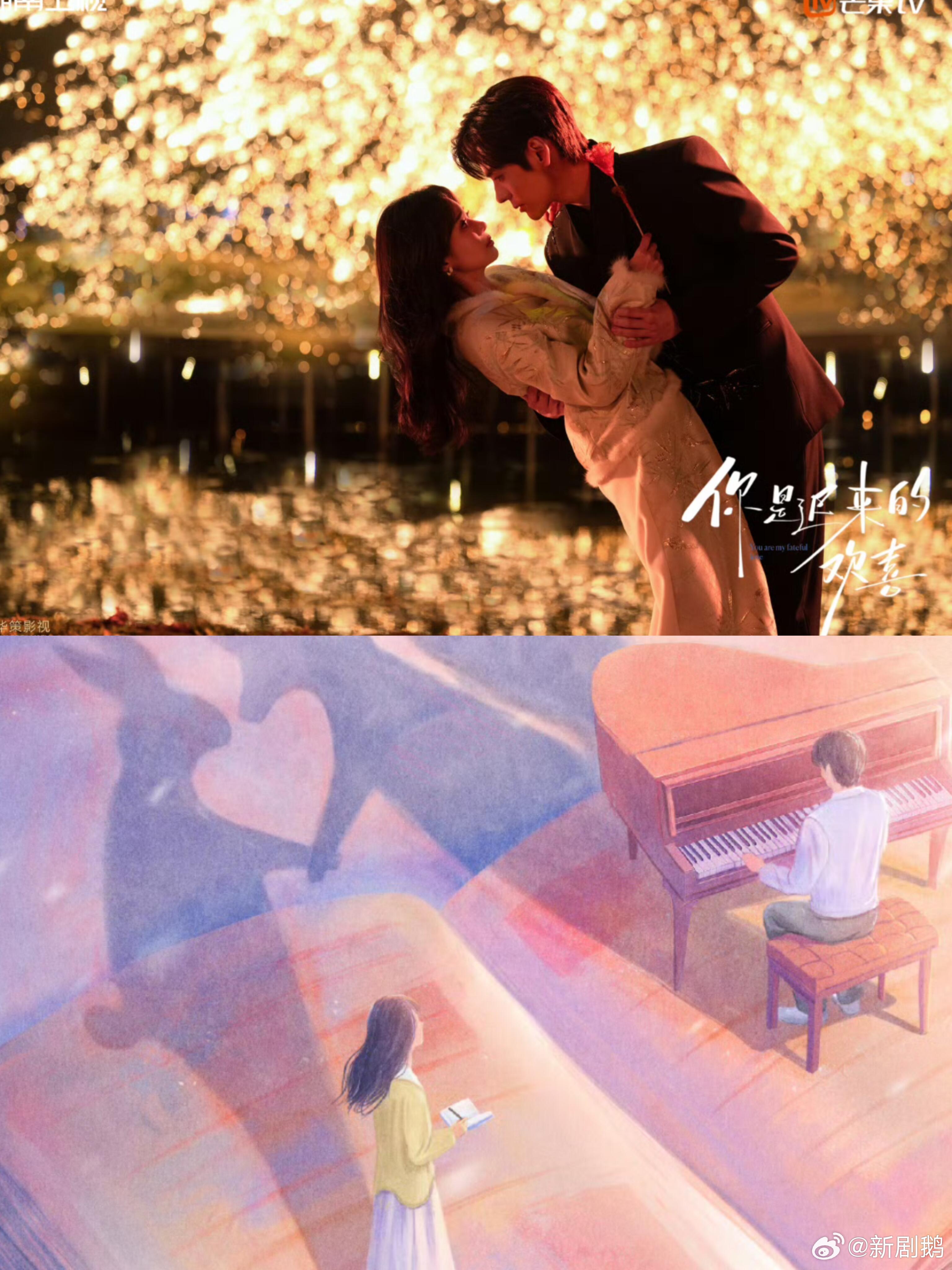 魏哲鸣郑合惠子吻戏好欲 一秒坠入暧昧漩涡🌀！同框氛围绝了，摘眼镜又苏又撩，直接