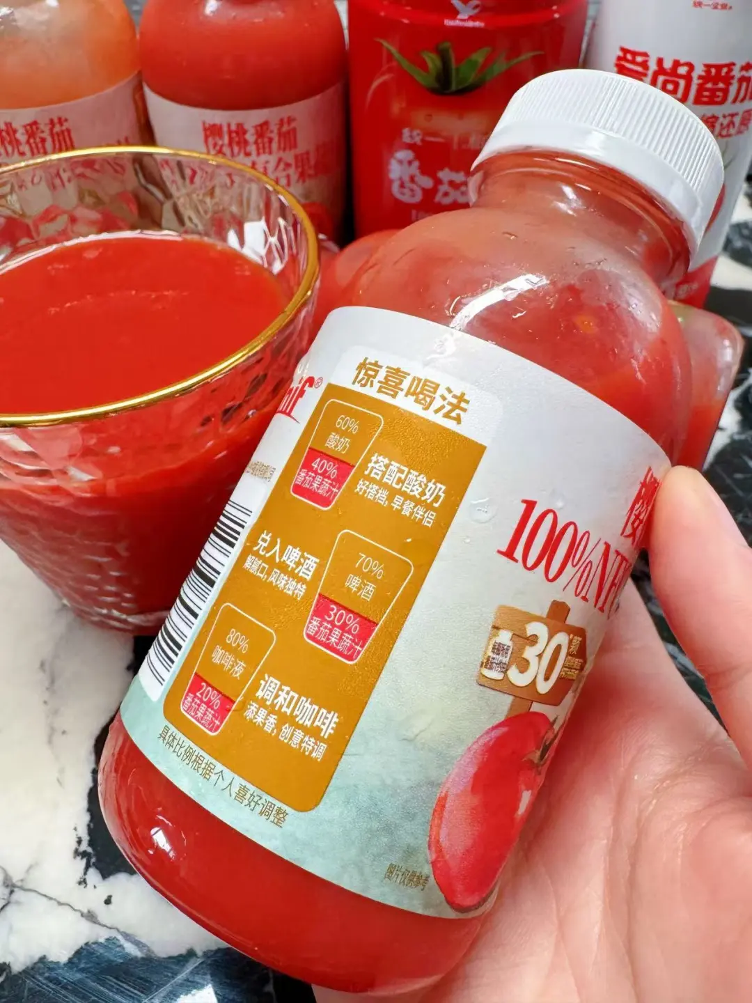告别甜饮料！打工人BI囤番茄汁
