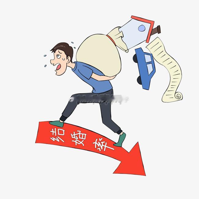 这调侃的有意思现在年轻人不敢踏入婚姻，问题从来不在办事地点好不好找。居高不下的房