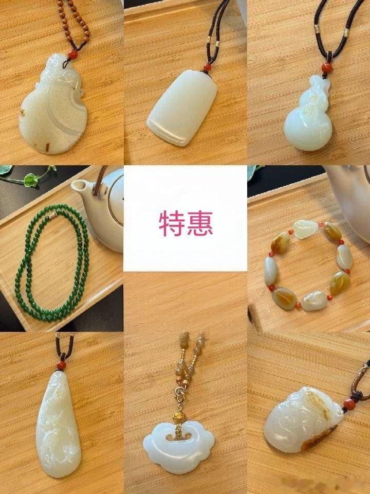 分享图片 