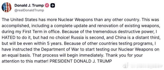 🚨特朗普下令立即重启核武器试验： ​​​