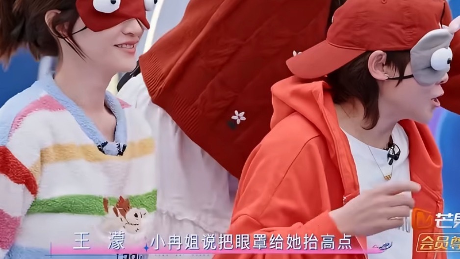 王濛举报李小冉冉啊你说你告诉谁不好，你把作弊告诉眼睛就是尺这个最尊重游戏规则的王