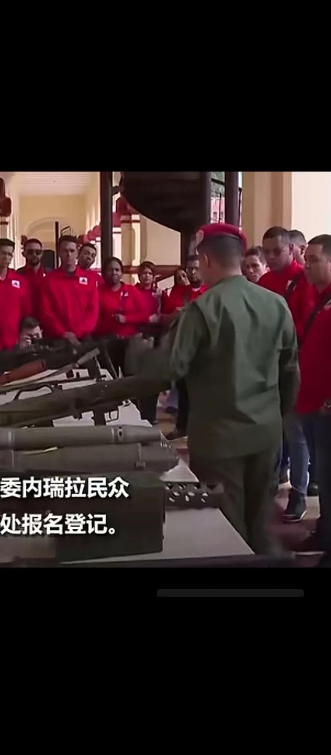 美军驱逐舰携带的4000多名士兵，压境在委内瑞拉！情况危急！总统马杜罗，急急忙忙