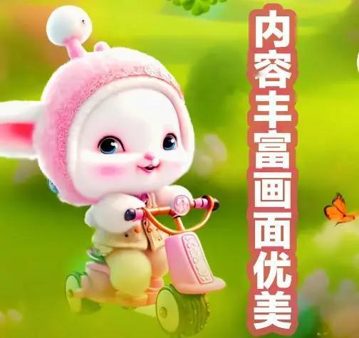这个故事写得真好，情节丰富，画面感强，让人回味无穷！[鼓掌][鼓掌]