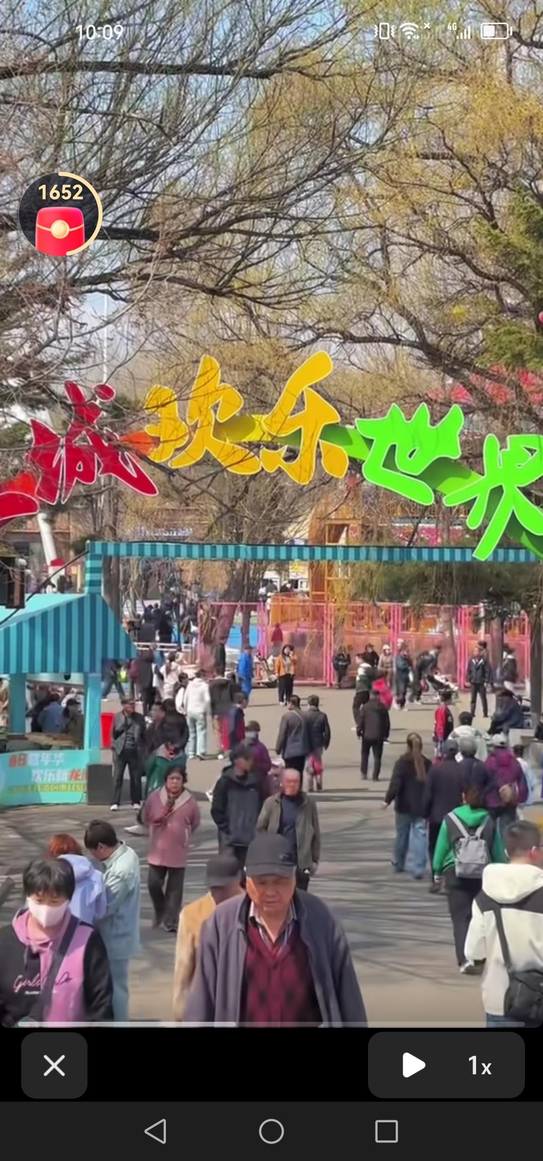 吉林市东大旺山公园火了！实际上，江北公园的人气也不逊色，瞧这人山人海的景象！
