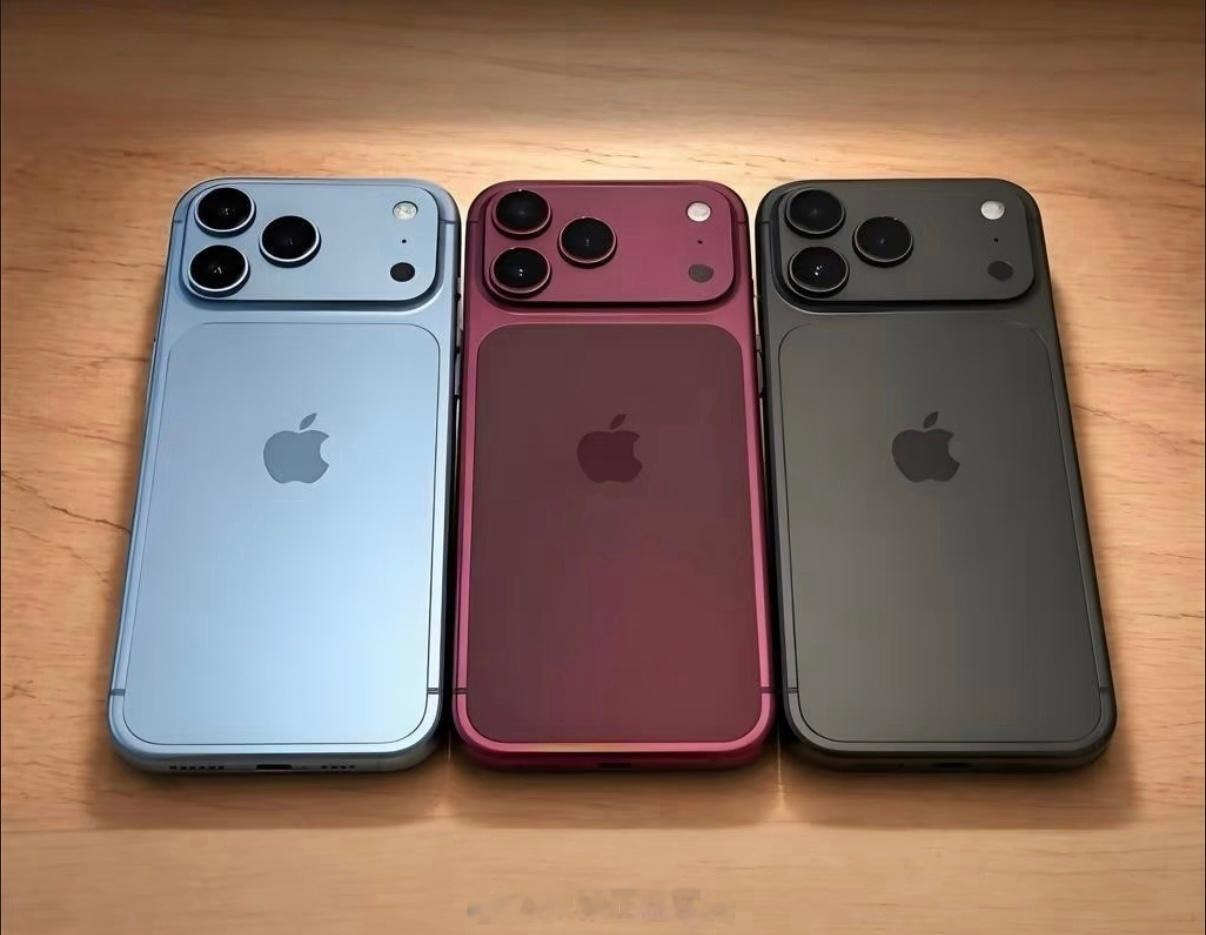 今年iPhone 18 Pro Max红色能不能复制去年iPhone 17 Pr