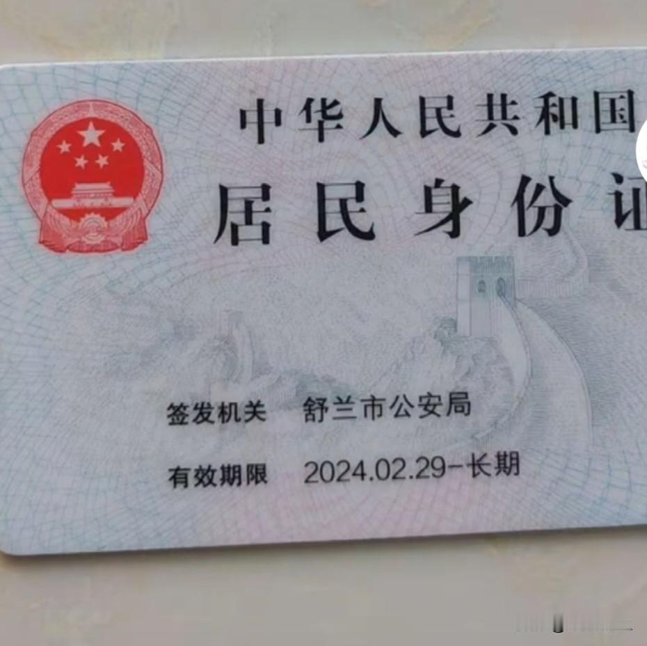 有人看到长期，流泪了
有人看到长期，不要那么麻烦了，
我看到长期既喜，也悲
喜得