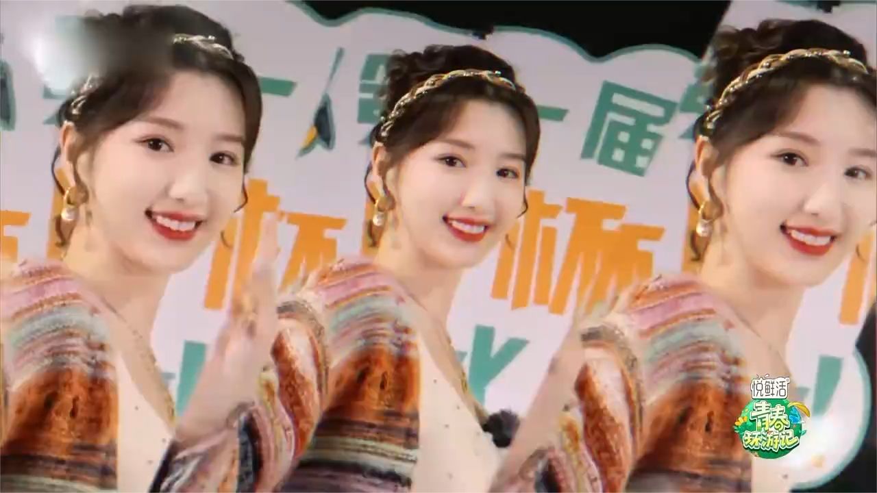 毛晓彤跳舞超撩人！甜妹脸庞，大秀魔鬼舞姿，美哭张凌赫丨青环