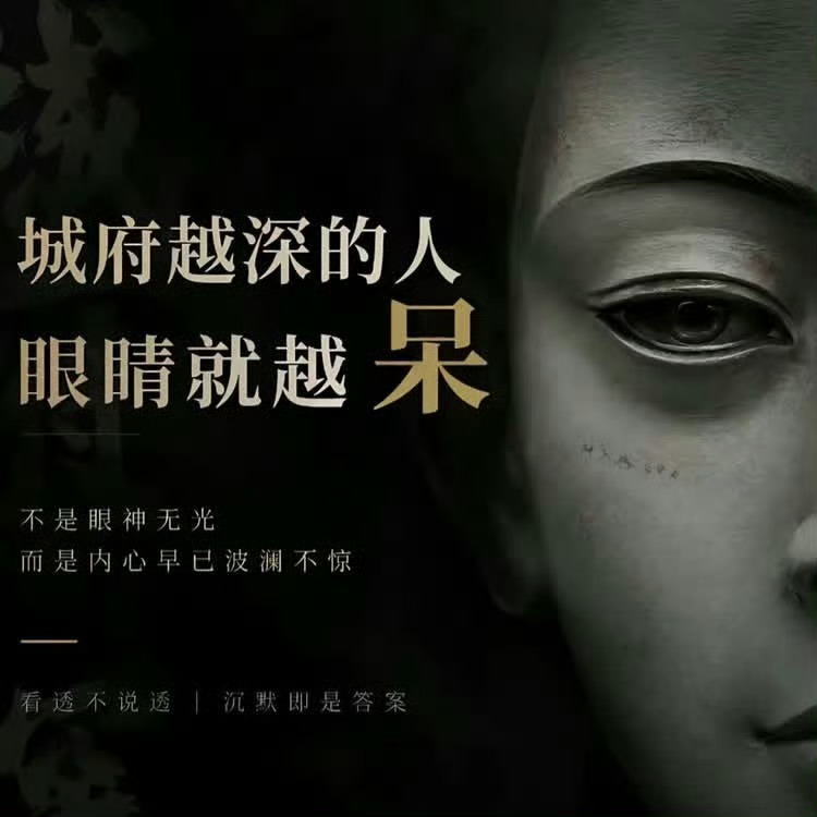 八月给我和我喜欢的炉管们多一点钱钱，就是这么冷酷一个人都不艾特 