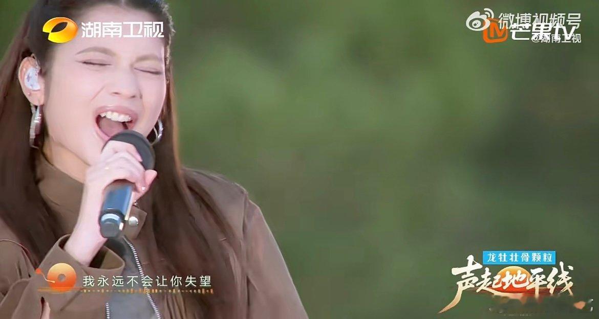 李佩玲每一首歌都是爱你老己 舞台上温柔绽放，李佩玲用歌声告诉所有人，爱自己才是终