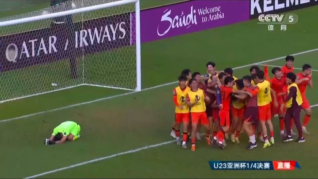 创造历史！U23亚洲杯1/4决赛，国足4-2点杀乌兹别克斯坦挺进半决赛！半决赛将