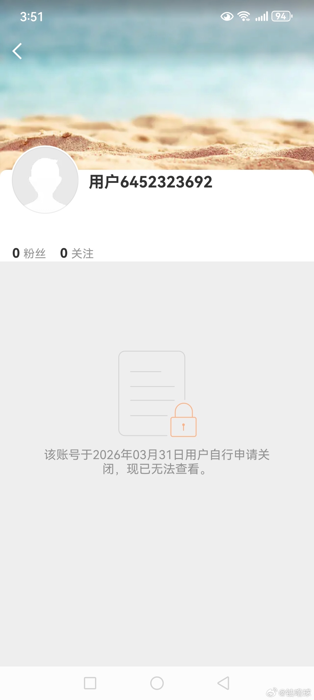 鞠婧祎工作室被封禁这不是还有一个呢吗？ 