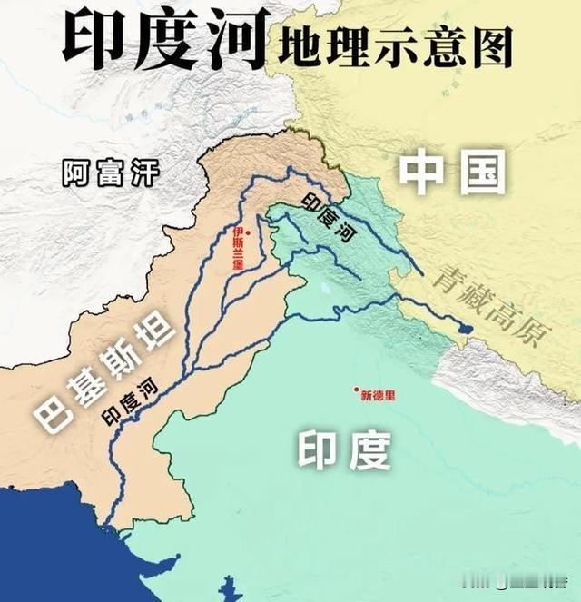 印度断水巴基斯坦的这种行为是无耻行为，更不是一个14亿人口大国该做的事。心胸狭窄