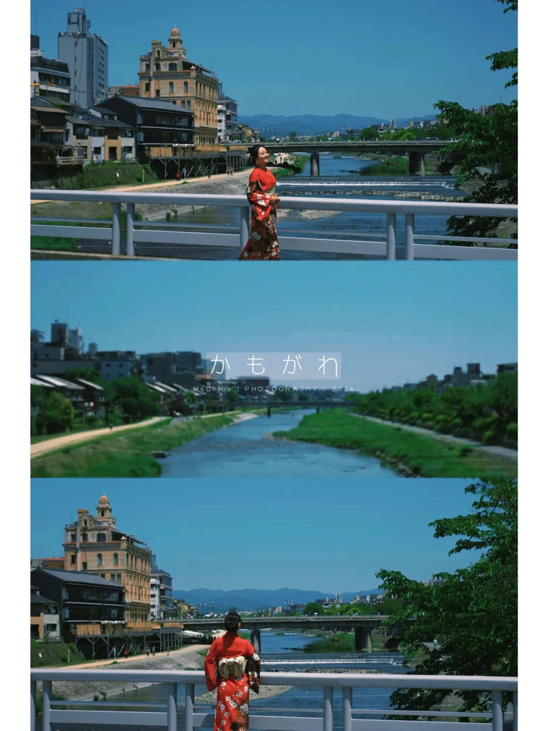 京都我更喜欢这4个地方|回来了还想再去‼️