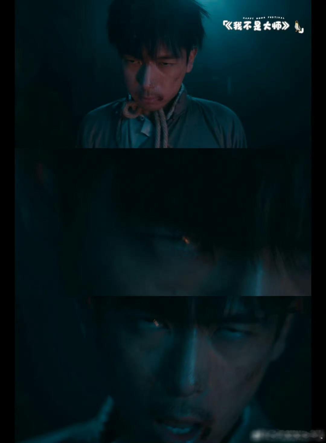 李现上吊不像演的 谁能不为李现的演技动容！拍摄上吊戏份时太过投入险些受伤，上官诚