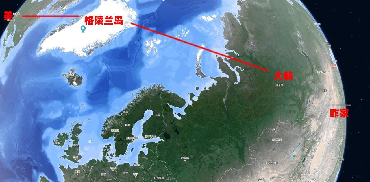 他想得到的格陵兰岛，到底有什么？
地图是不容易看出来，
但用到地球仪就不一样了！