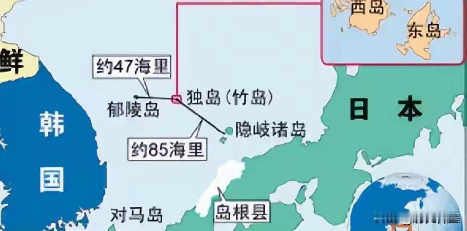 在独岛争端问题上，我们支持韩国
就在11月18日，日本领土问题担当大臣赤间二郎称
