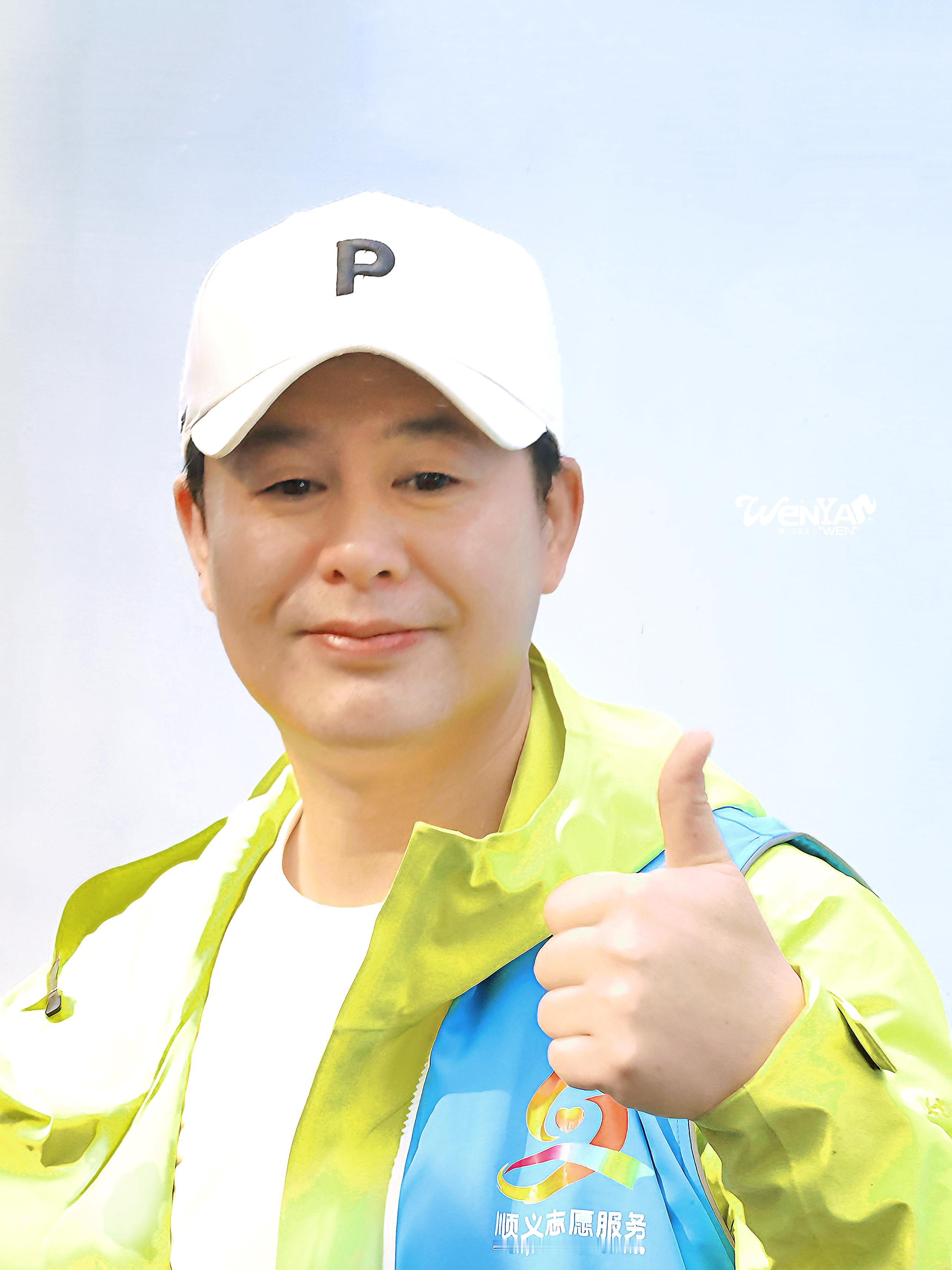 太乖的一粒脑袋 ​​​