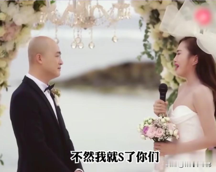 包文婧的天塌了！双包霸榜一天了！包文婧倒追包贝尔10年，求婚40次，包贝尔的对手