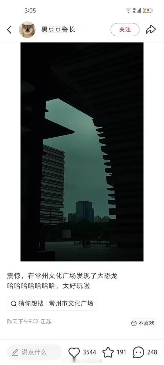 这就是伯牙子期 设计师：你知道这六年我是怎么过来的吗 （