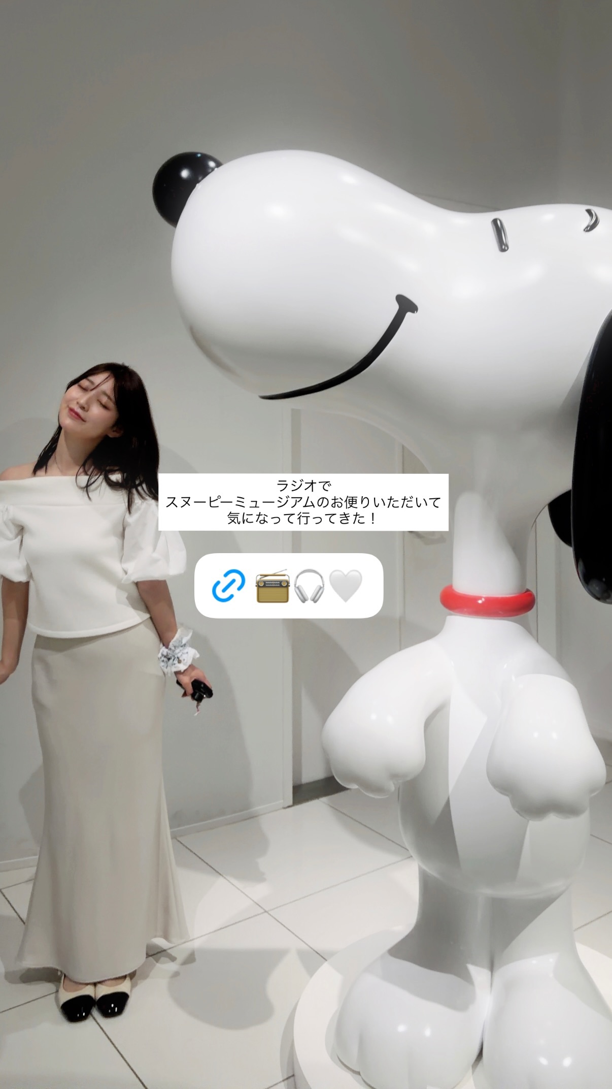 阪口珠美　たまみぐらむ