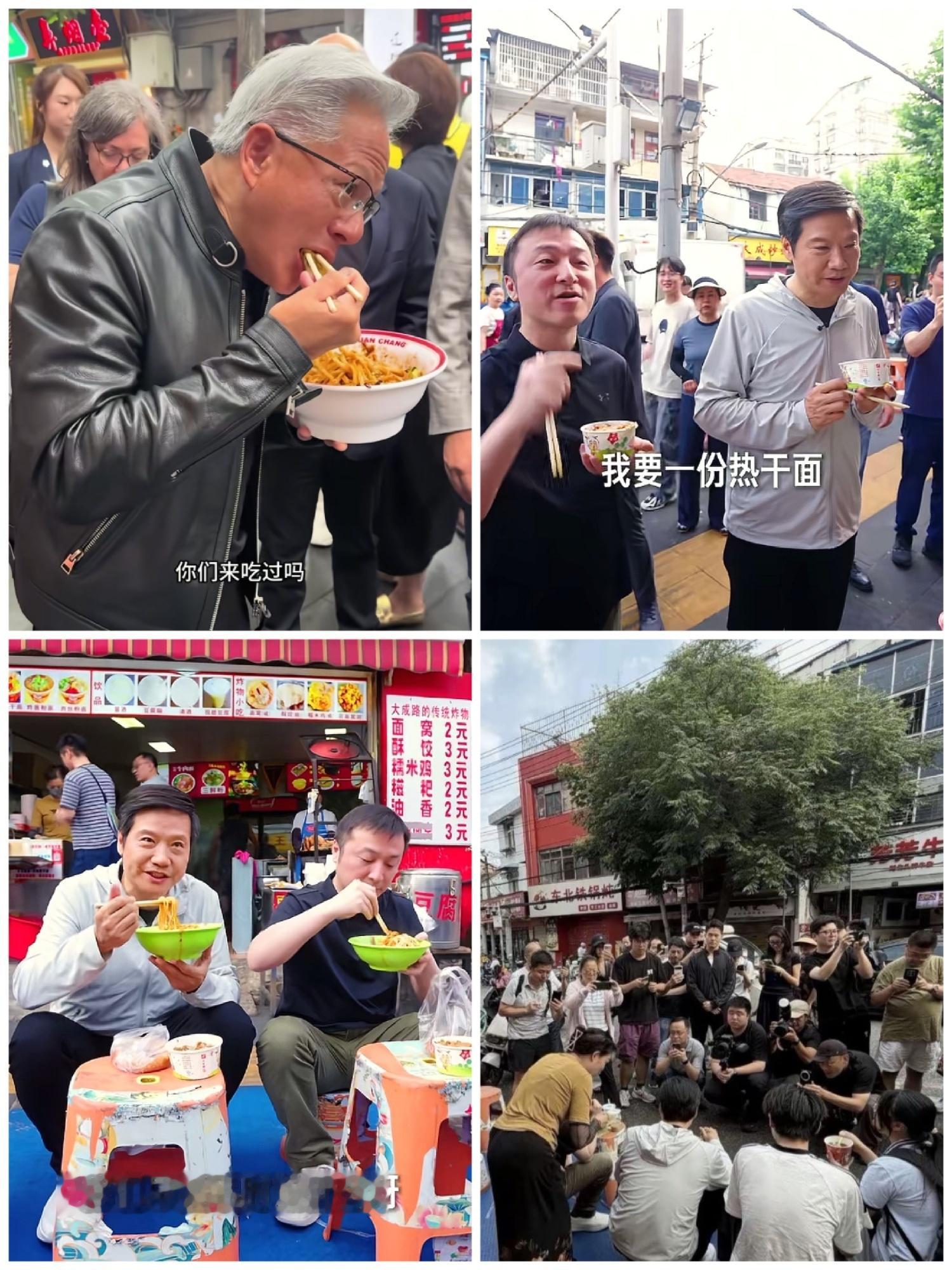 雷军回应被小学生吐槽 一个路过的小女孩说了一句话：“吃个早餐怎么这么多人在拍照？