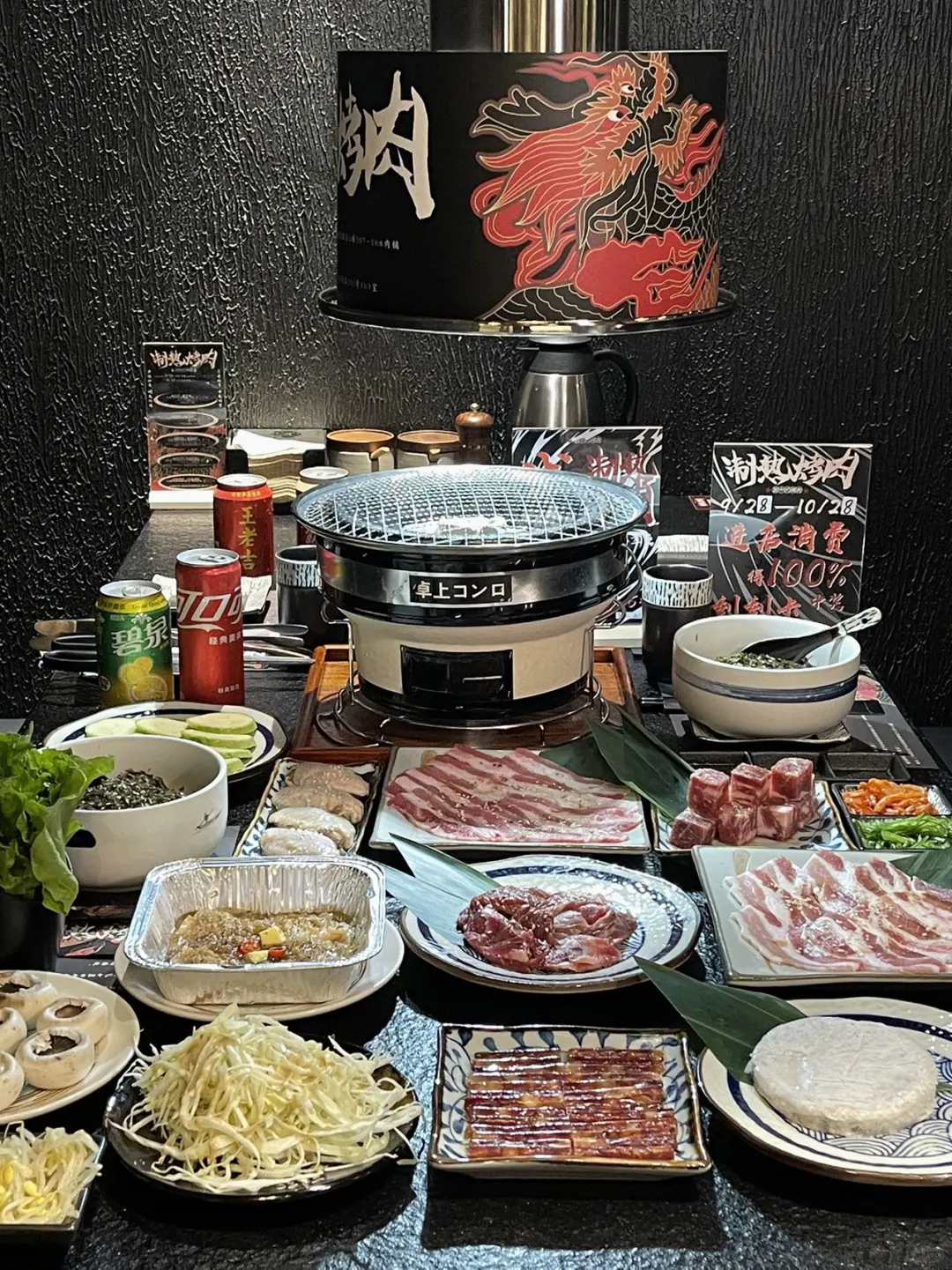 东莞敲🔥的烤肉店终于开来长安啦！！！