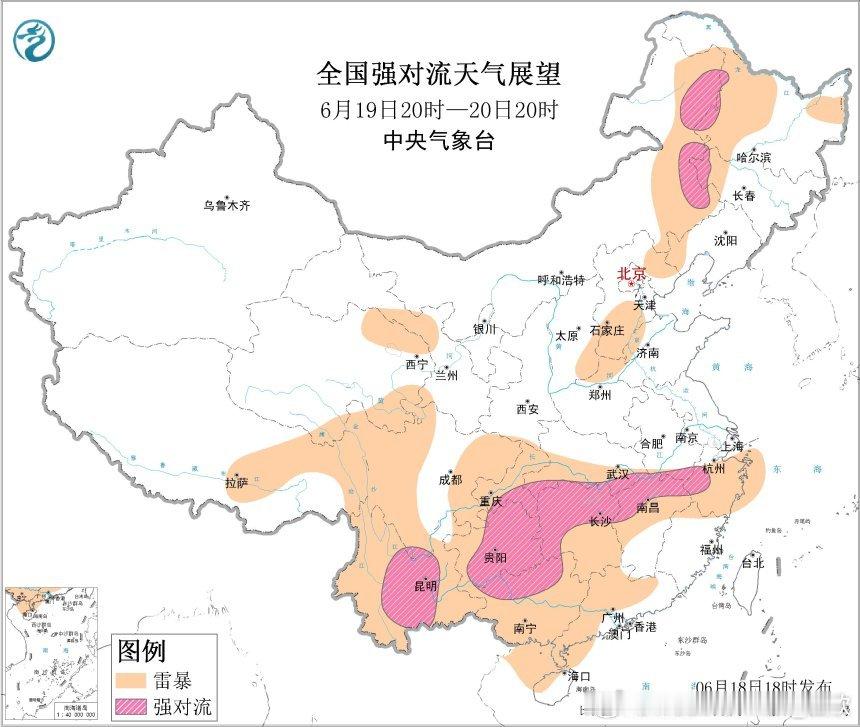 【强对流】端午假期，中东部多地有强对流天气，华北、东北、长江中下游、贵州等地，为