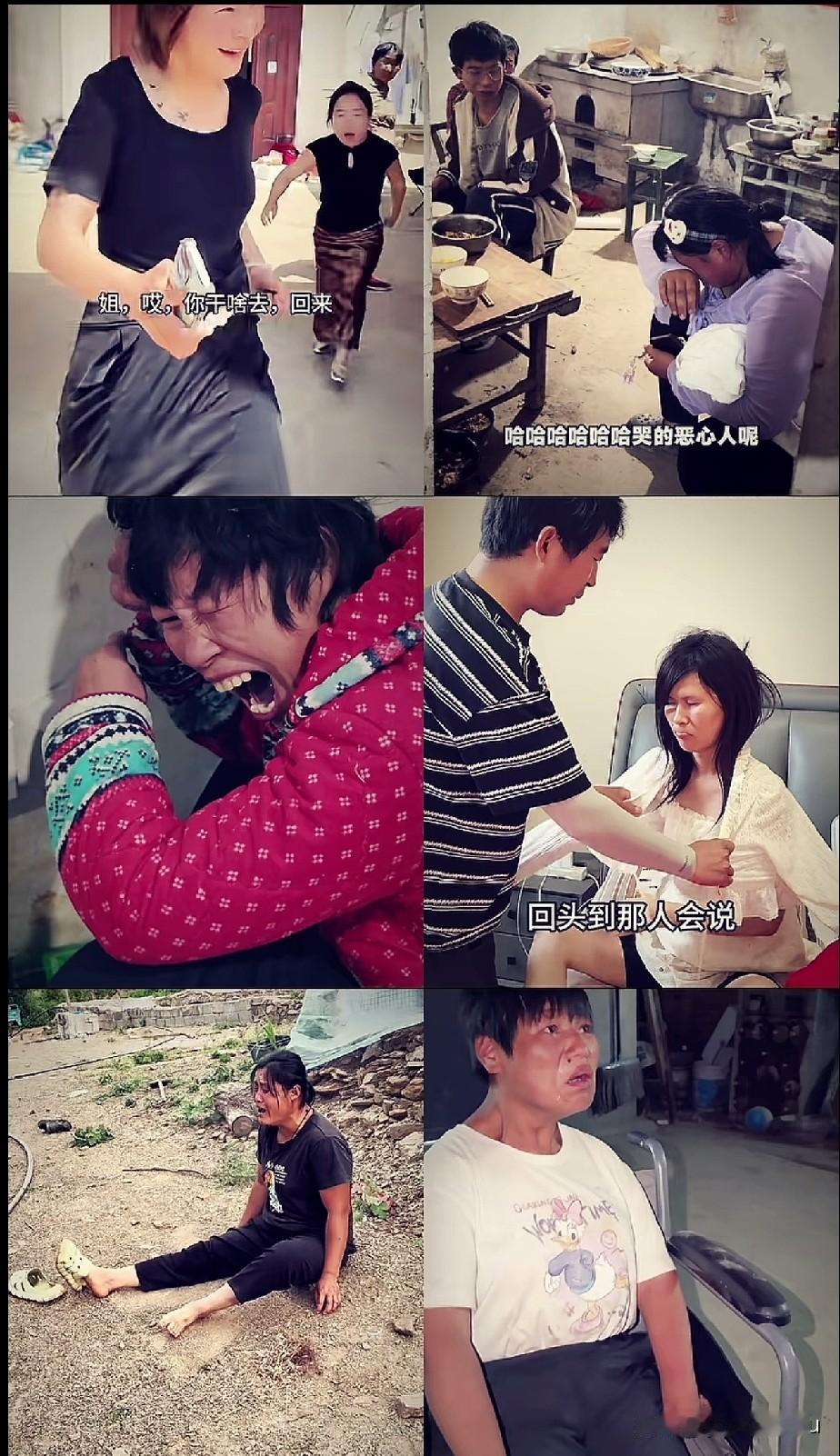 撒泼撒娇谁最强，这就是我关注的圈子，每天必看[捂脸]