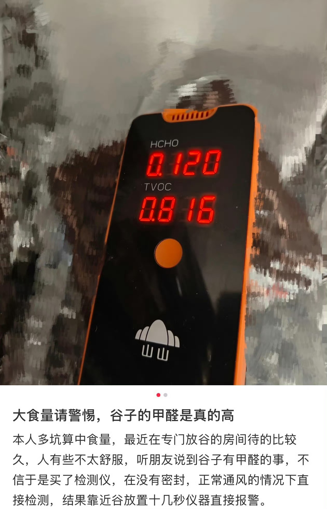 房间里爱放谷子和手办的天塌了别只顾着收藏好看，长期密闭待在这种房间里伤身体，有空