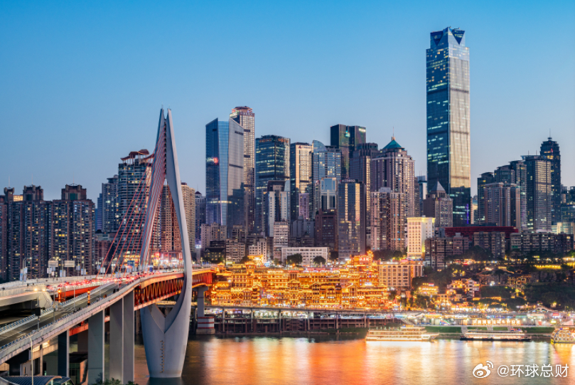 消费十五五十五五规划 【消费激励川贵渝领衔，地方贴息扩围】为有效提振内需、激发市