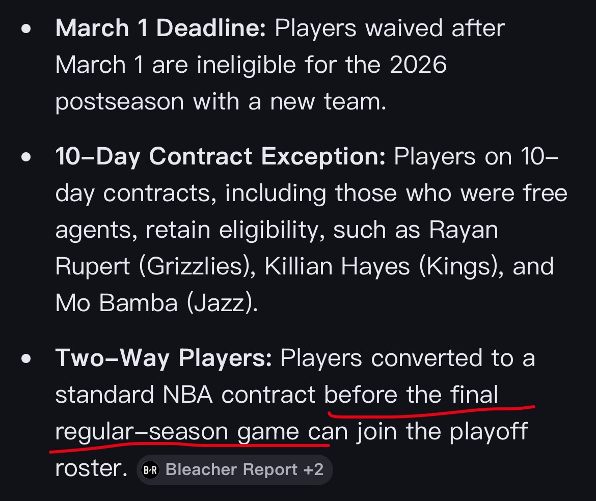 尼克-史密斯或者朱-蒂米，理论上还有机会打季后赛……根据规则，3月1日之后被裁的