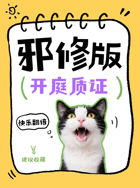公司以严重违反公司规章制度为由辞退你们啊，大家自己出庭该怎么利用规则通...