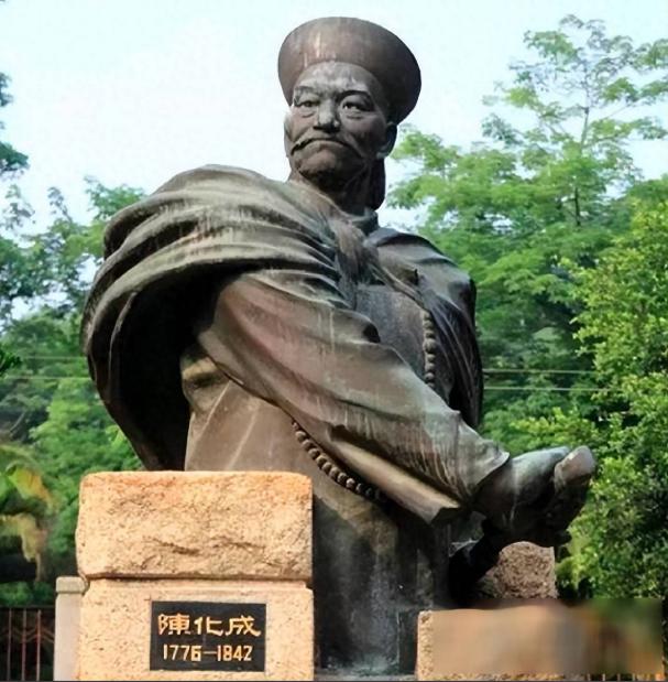 1842 年 6 月 16 日，英军进攻上海吴淞炮台，江南提督陈化成率部力战，亲