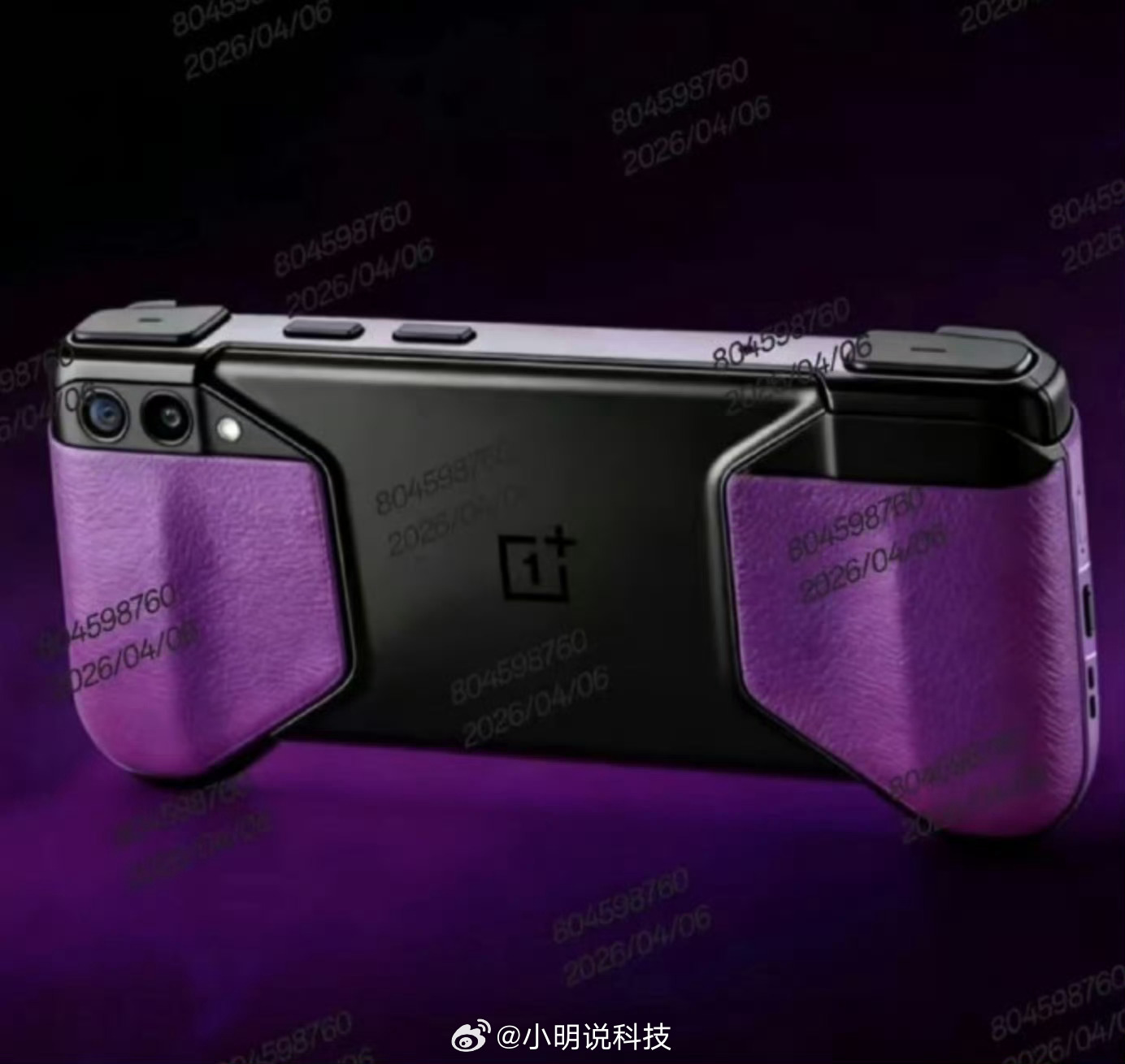 这是一加的新产品，你们能看出是啥吗